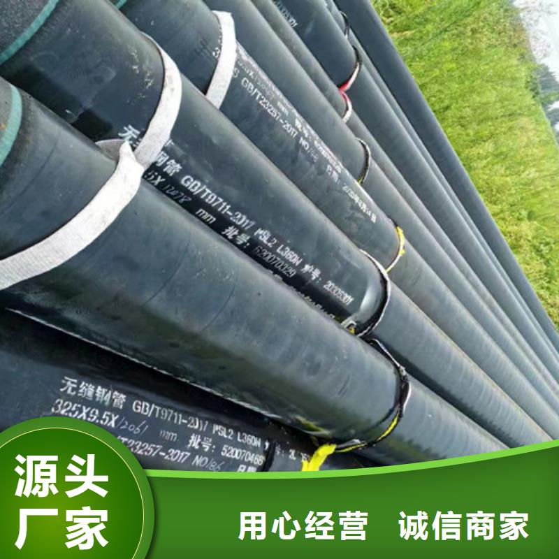 C视频-山西省忻州市|忻府|保德|吕梁|临汾|大同|晋中|长治C-申达鑫通