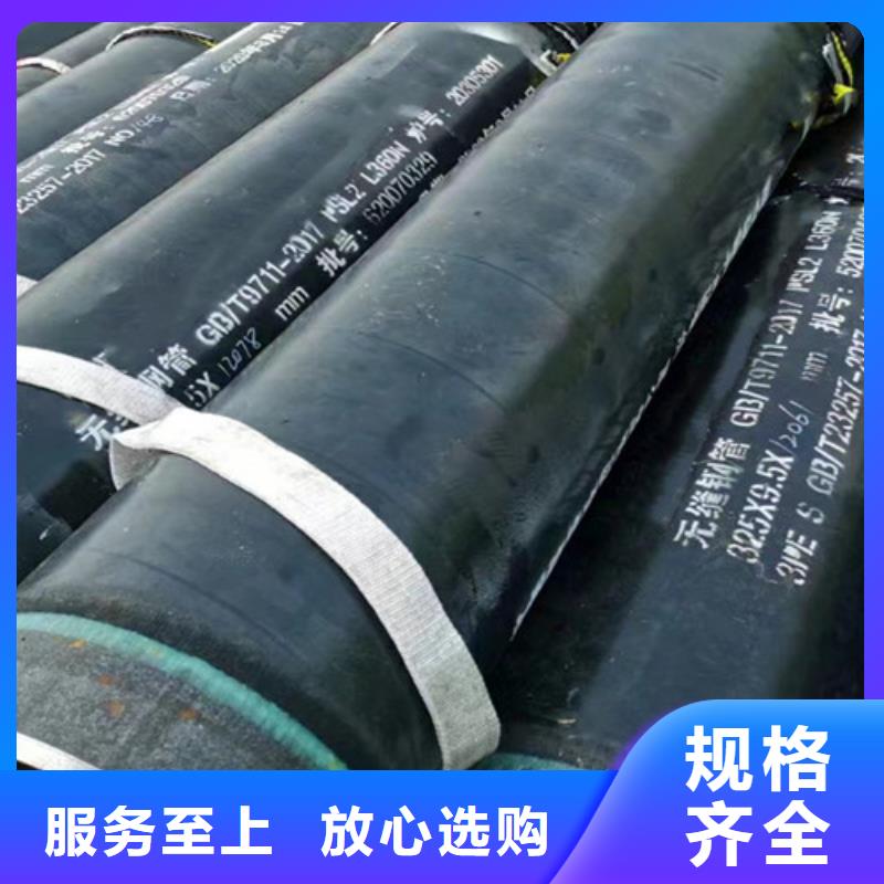 C视频-山西省忻州市|忻府|保德|吕梁|临汾|大同|晋中|长治C-申达鑫通