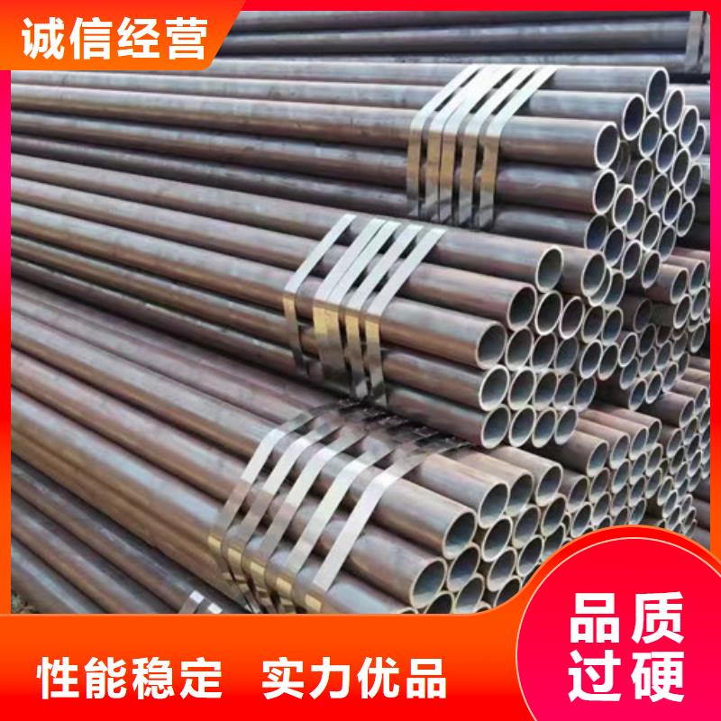 Q355B钢管低温用无缝钢管高标准高品质