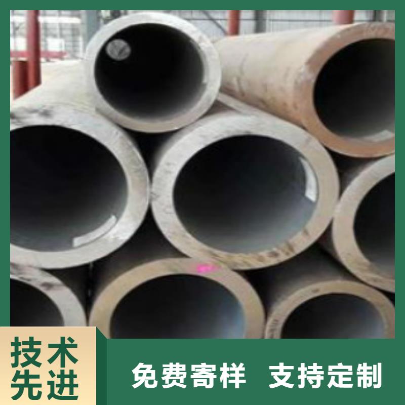 Q355C钢管Q345B无缝钢管好产品有口碑