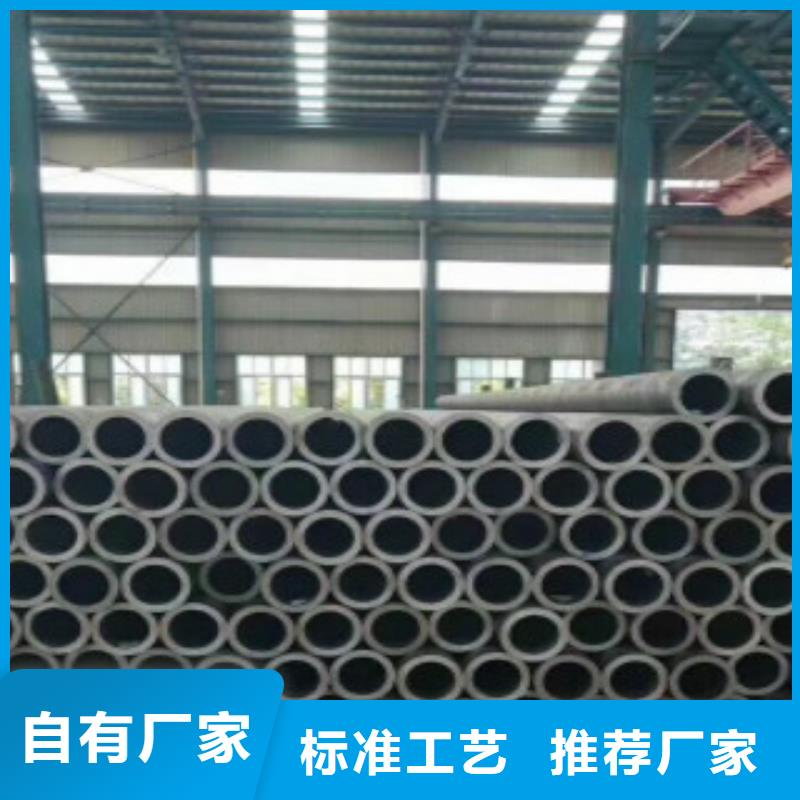 Q355C钢管天津大无缝厂