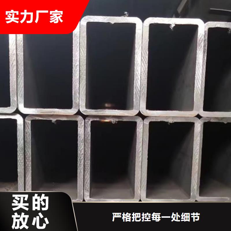 无缝方管合金钢管专业生产团队