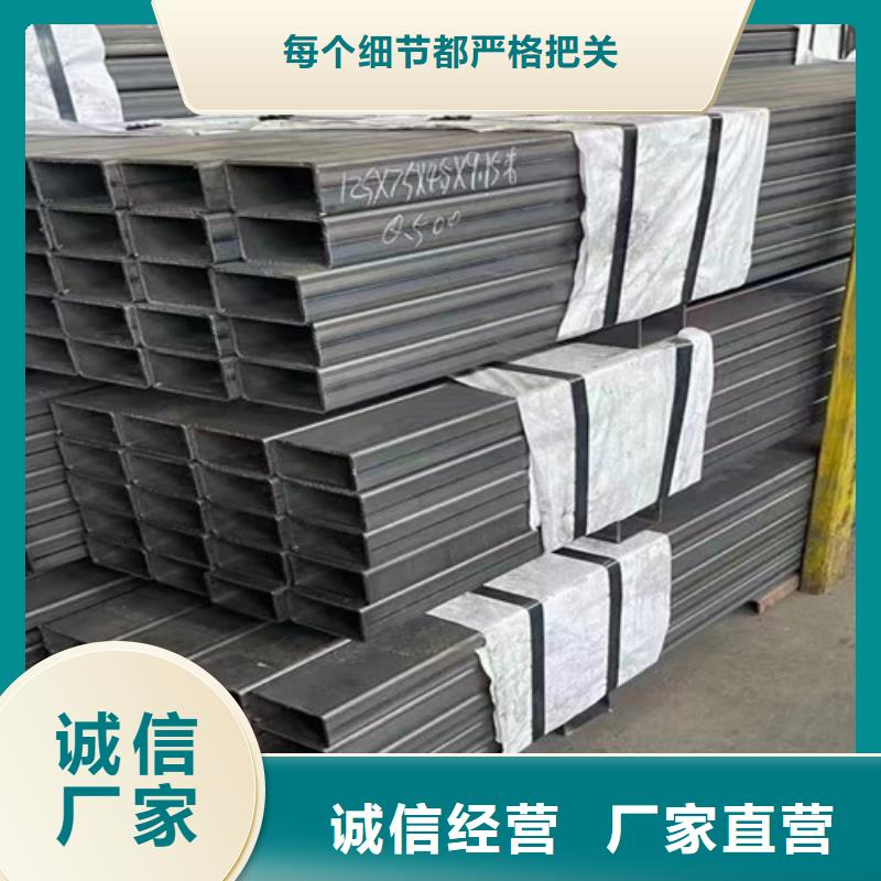 无缝方管Q355C无缝钢管从源头保证品质
