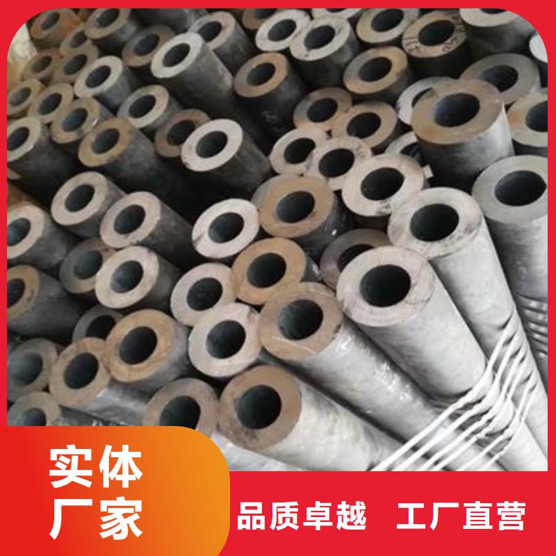 精密管异型钢管质量看得见