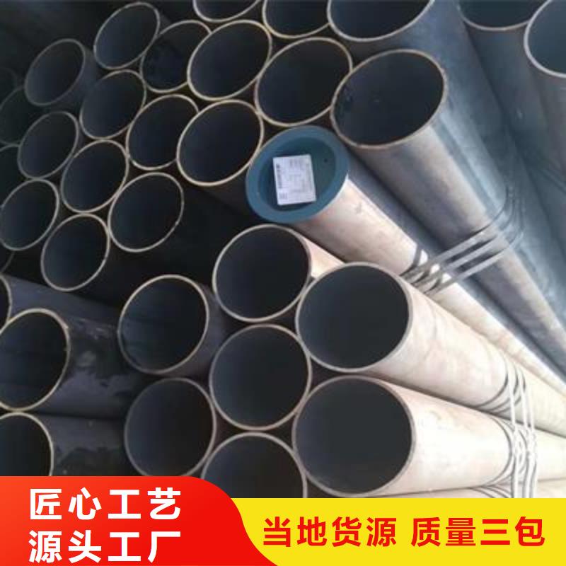 精密管-镀锌钢管实力优品