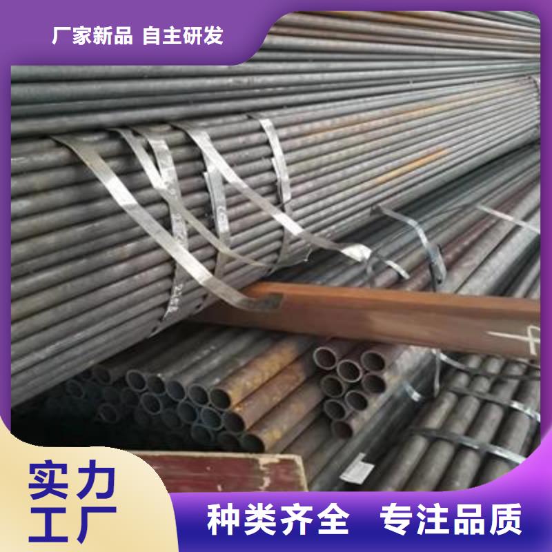 精密管-镀锌钢管实力优品