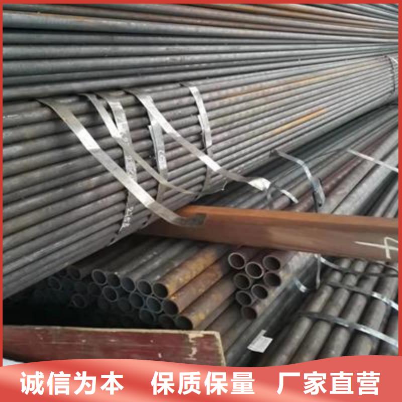 精密管精密钢管以质量求生存