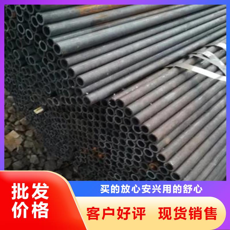 【精密管】方矩管加工定制