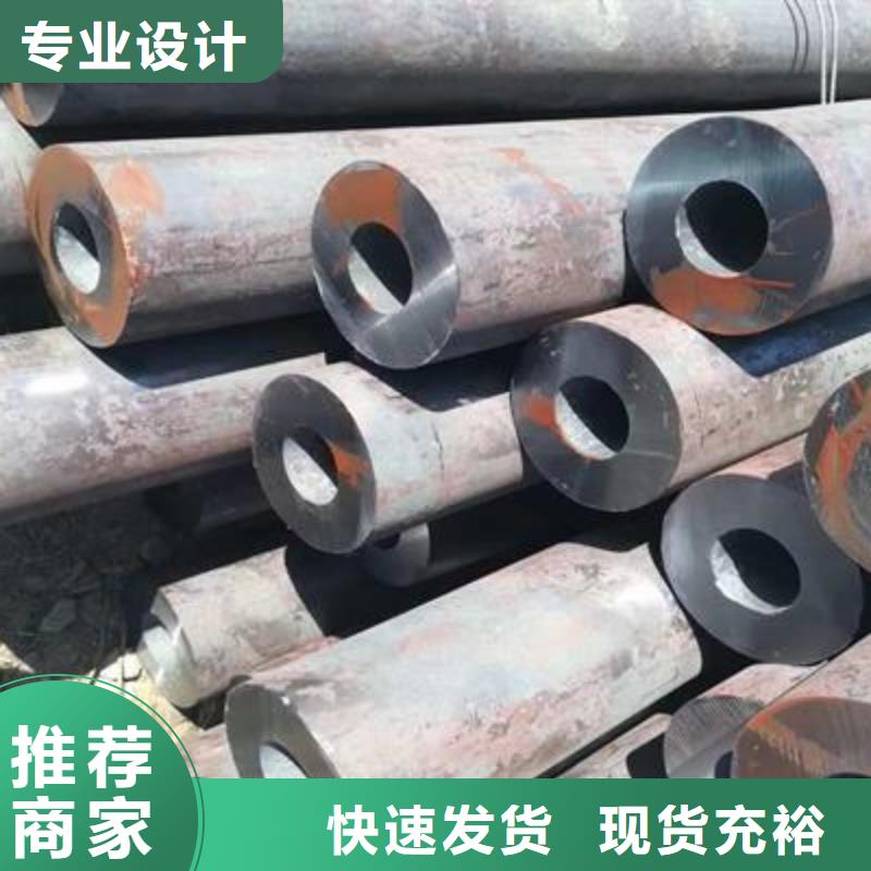 精密管异型钢管质量看得见