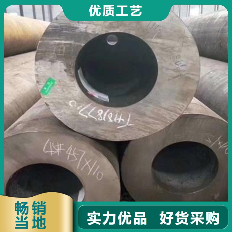 精密管精密钢管以质量求生存