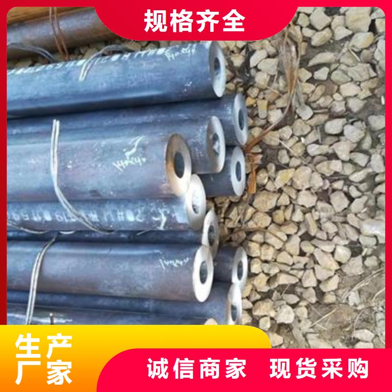 精密管,镀锌无缝钢管专业厂家