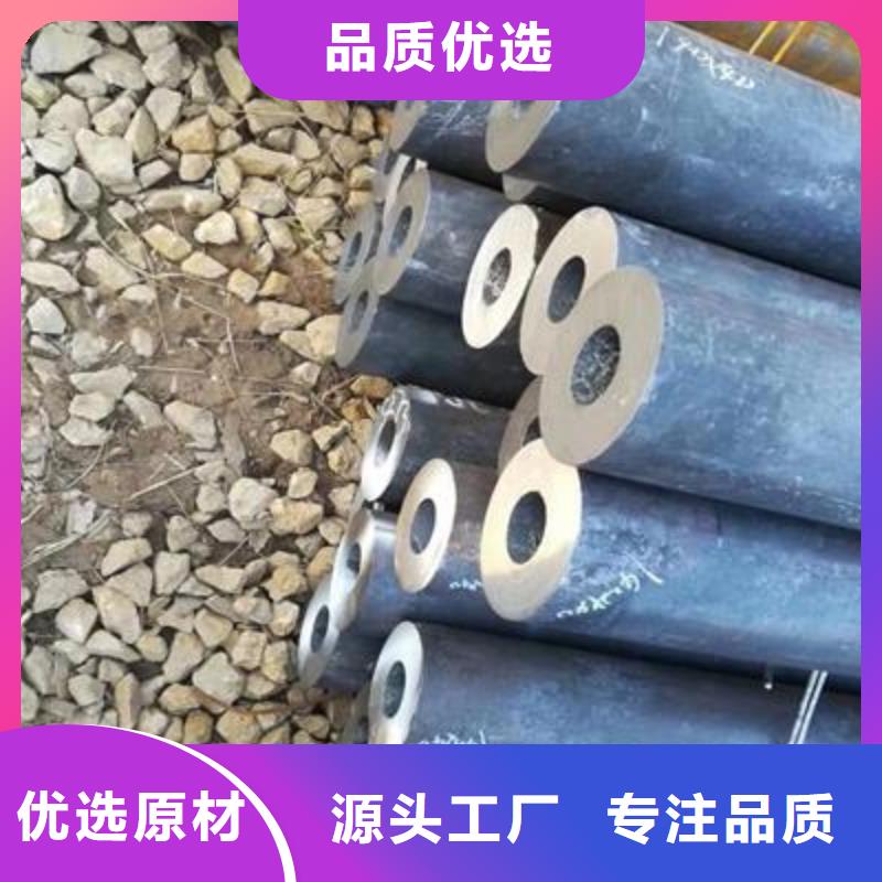 精密管焊接钢管专业生产团队