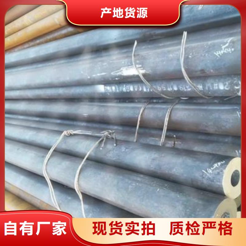 精密管焊接钢管专业生产团队