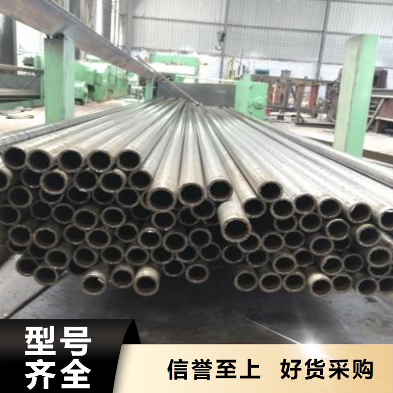 精密管精密钢管货源充足