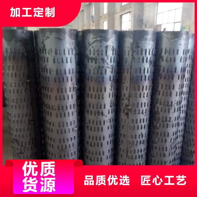 滤水管,镀锌钢管优良工艺