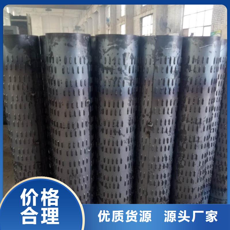 滤水管,焊接钢管合作共赢