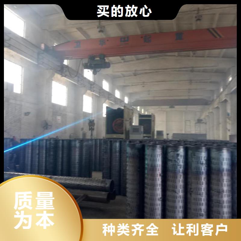 滤水管,镀锌钢管优良工艺