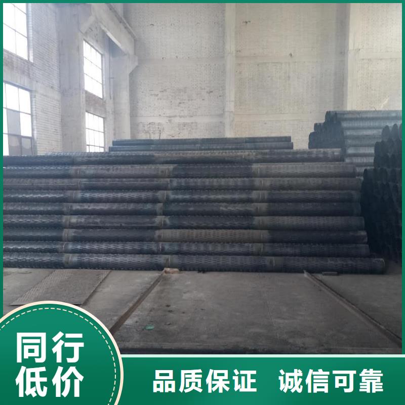 滤水管_镀锌钢管厂家自营