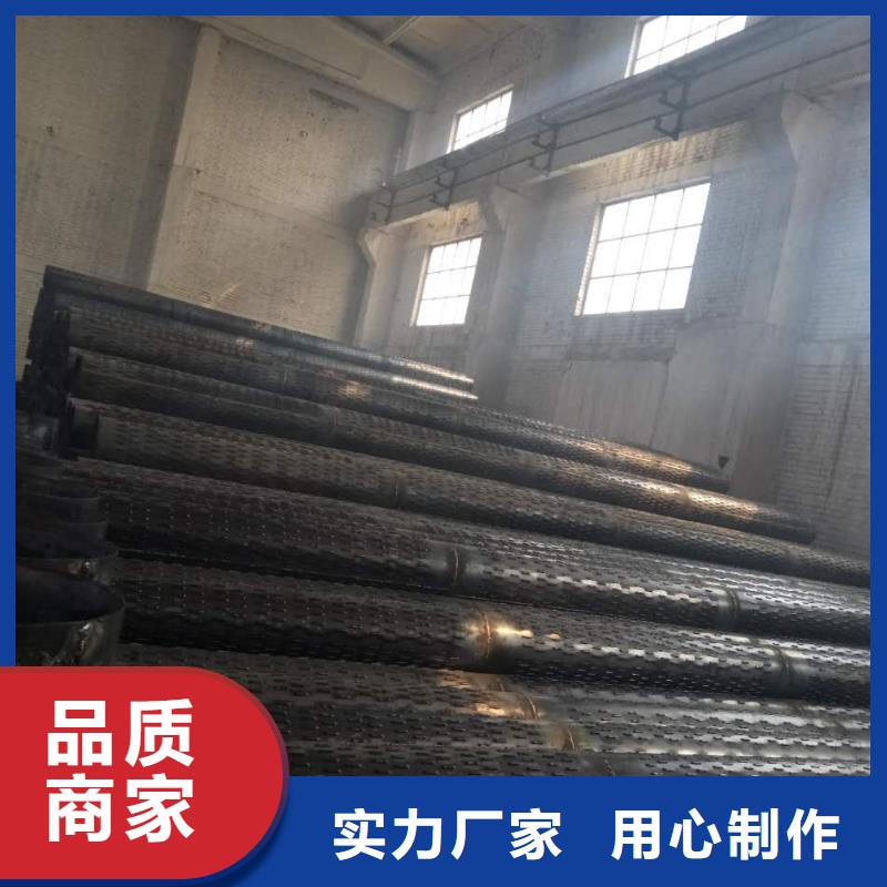 滤水管方矩管专注生产制造多年