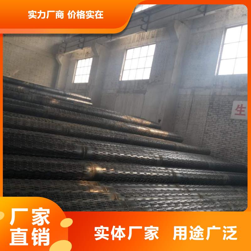 滤水管,镀锌钢管优良工艺