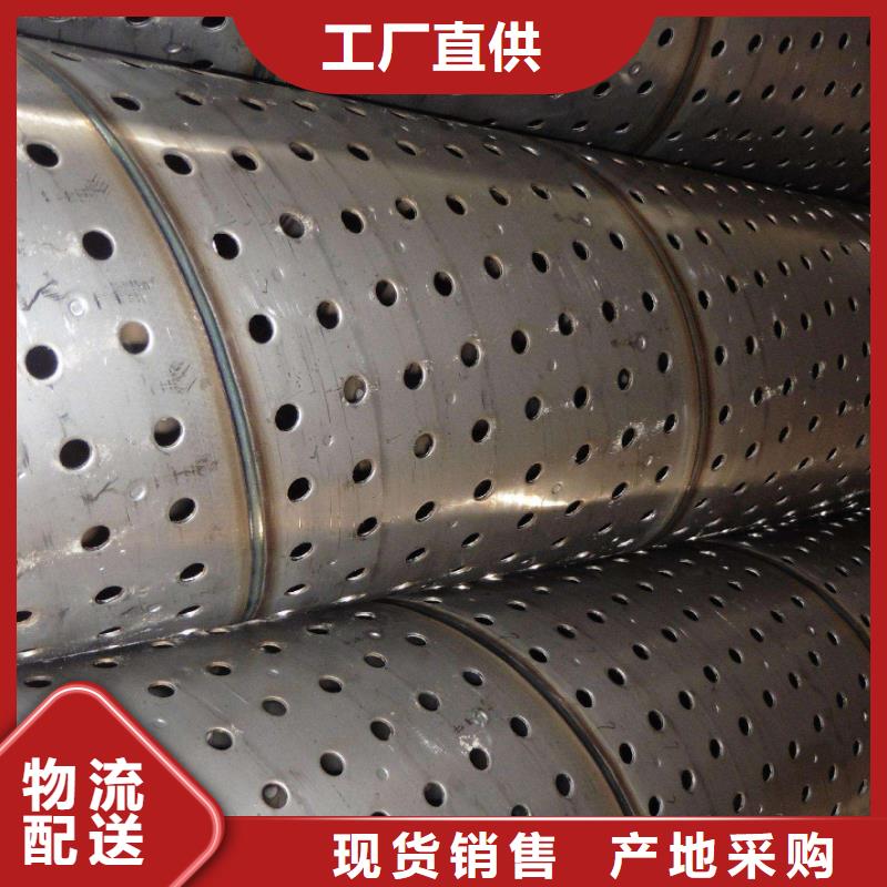 滤水管镀锌方管准时交付