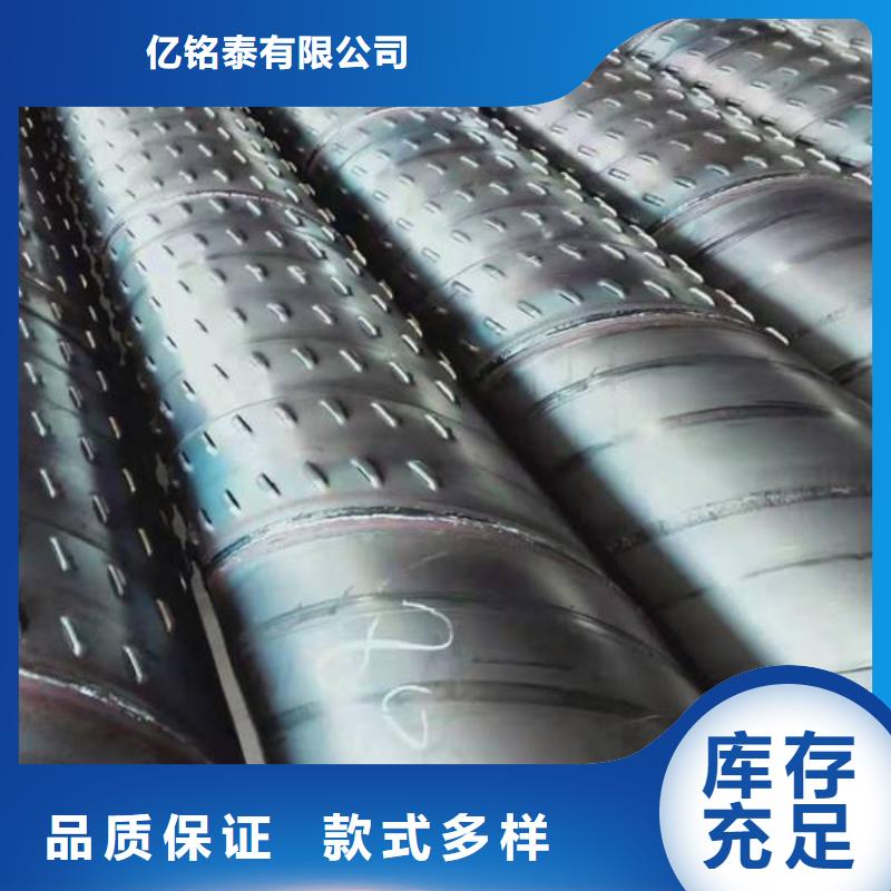 滤水管,镀锌钢管优良工艺