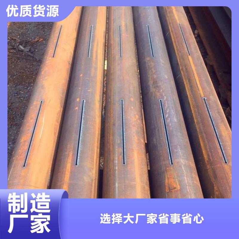 滤水管-镀锌无缝钢管厂家直接面向客户