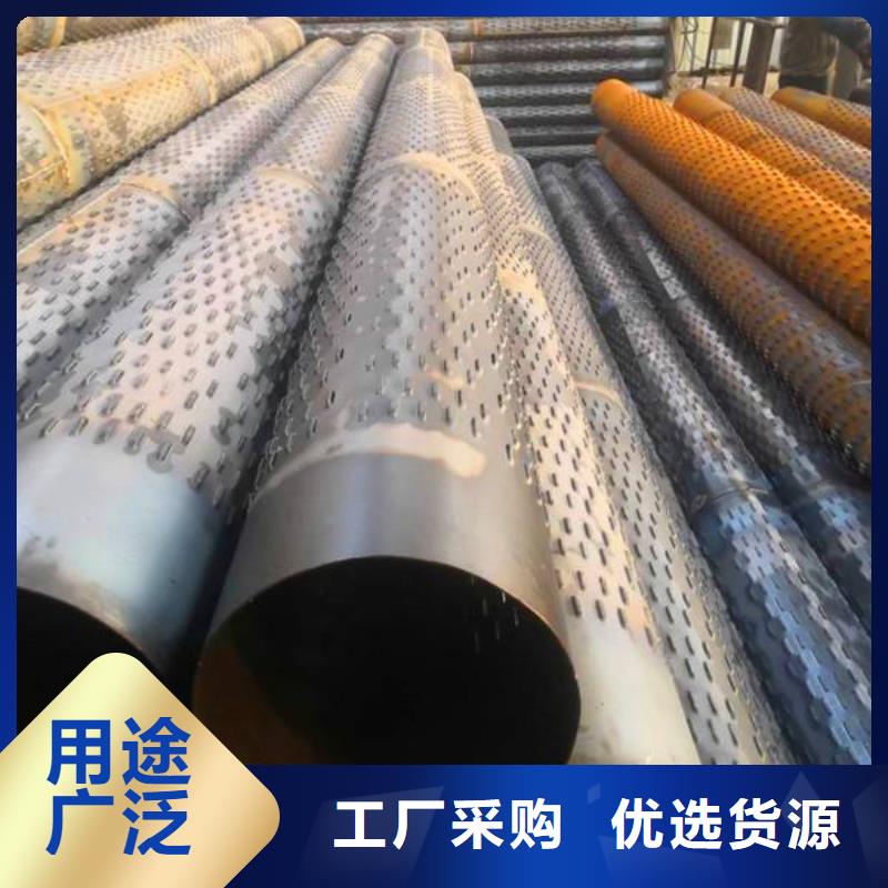 滤水管_镀锌钢管厂家自营