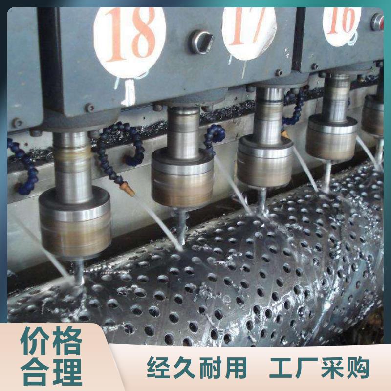 滤水管镀锌方管买的是放心