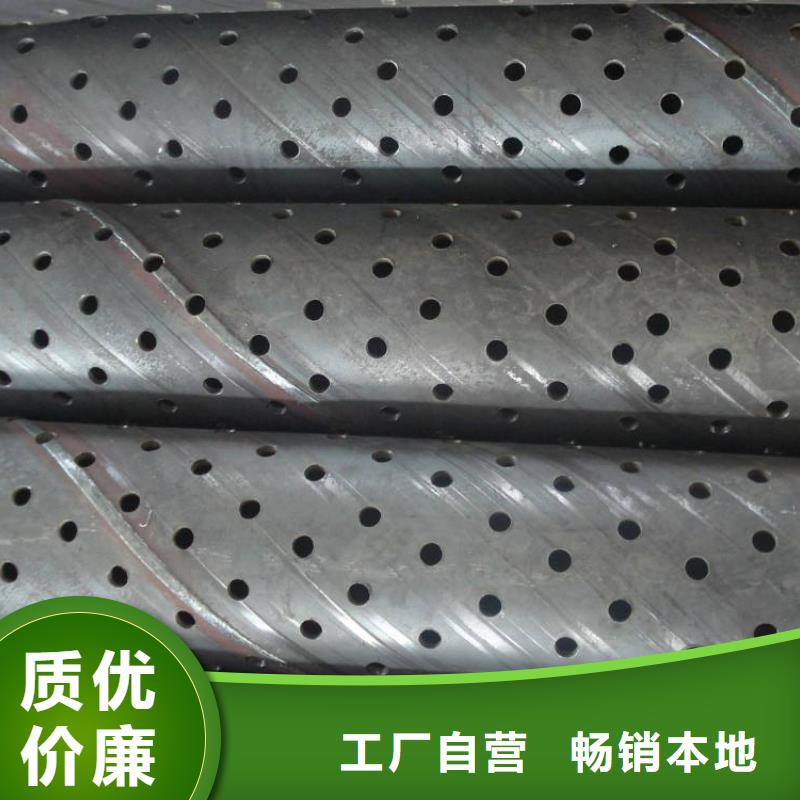 滤水管_镀锌钢管厂家自营
