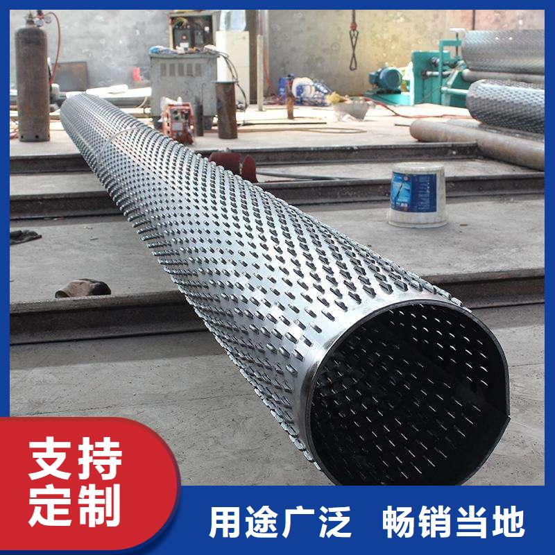 滤水管镀锌方管准时交付