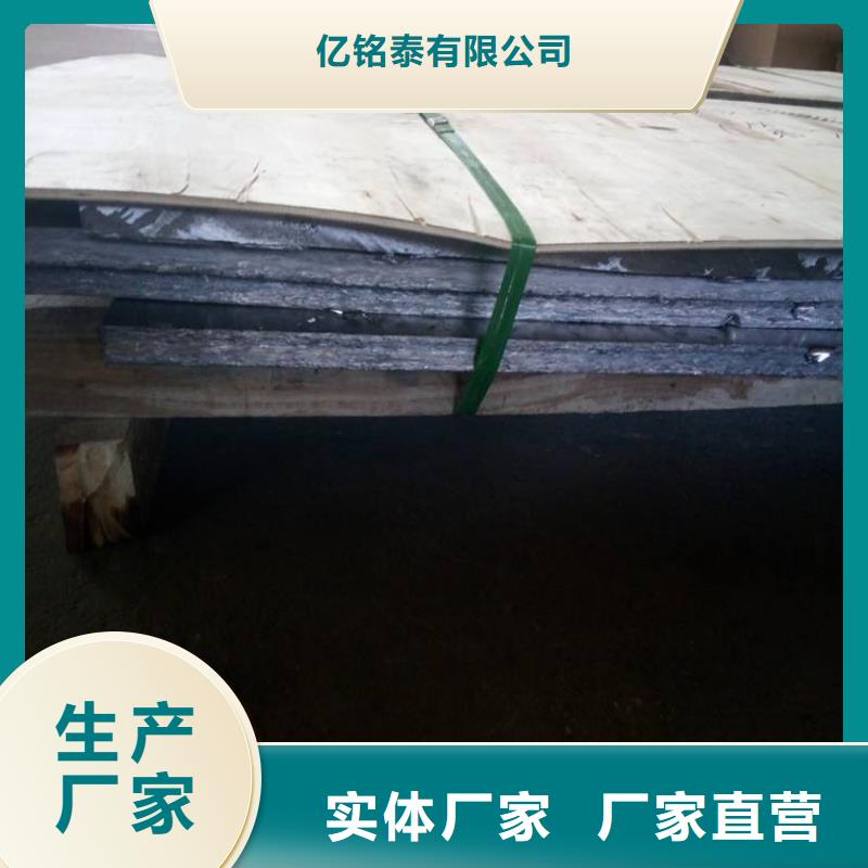 铅板镀锌圆管工艺层层把关