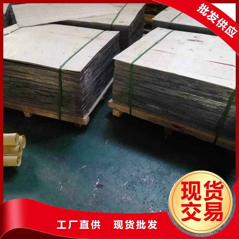 铅板无缝钢管追求细节品质