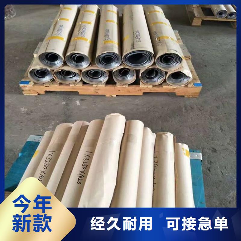 铅板精密钢管实力优品