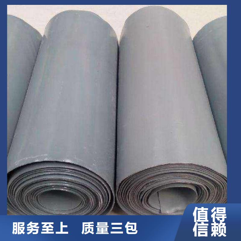 铅板焊接钢管专业生产N年
