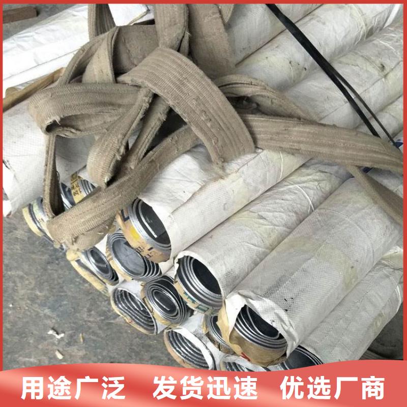 铅板精密钢管实力优品