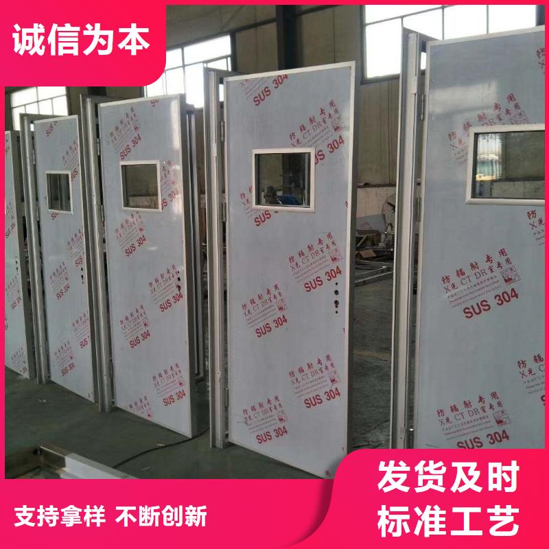 铅板无缝钢管追求细节品质