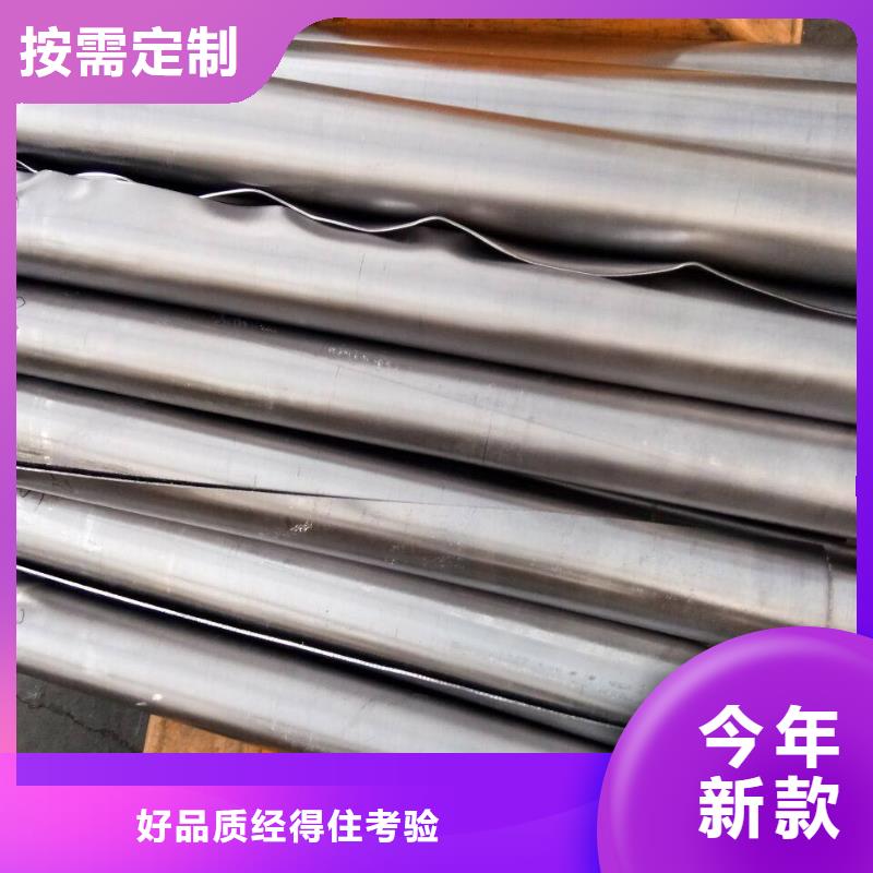 铅板方矩管精心选材