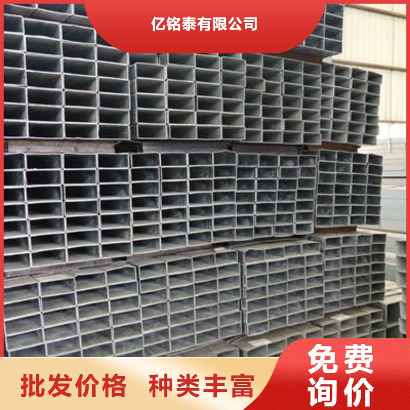 镀锌方管焊接钢管严谨工艺