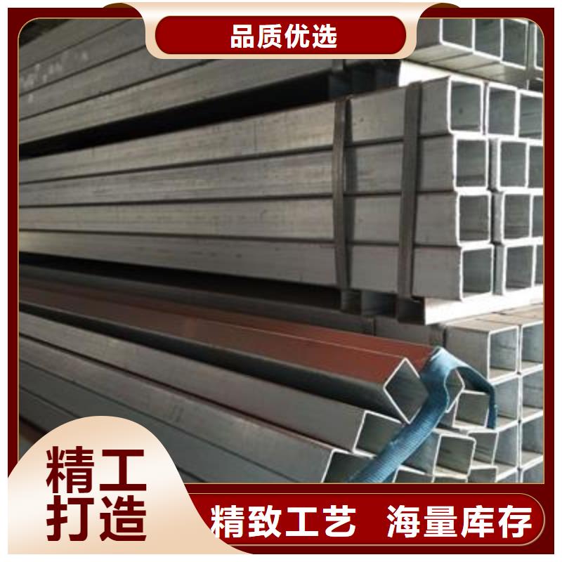 镀锌方管高性价比