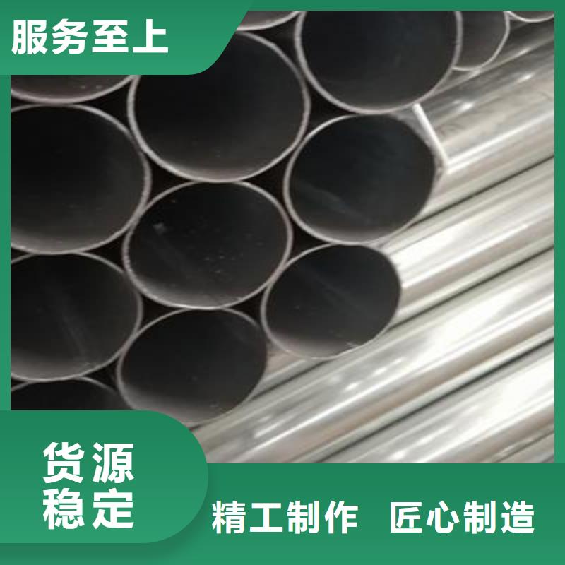 镀锌钢管镀锌方管客户好评