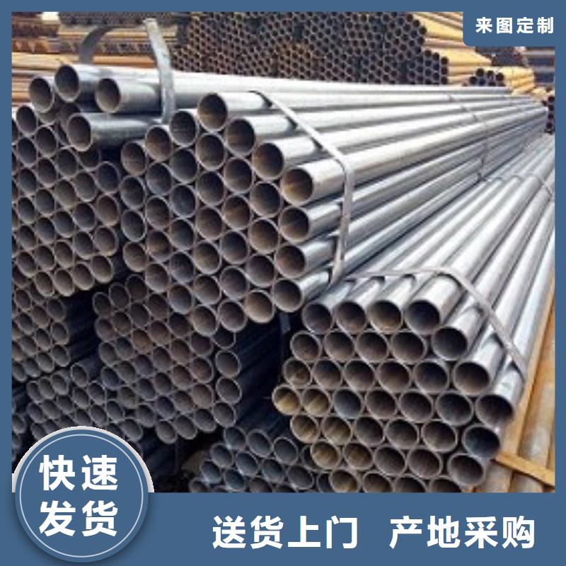 焊管焊接钢管自营品质有保障