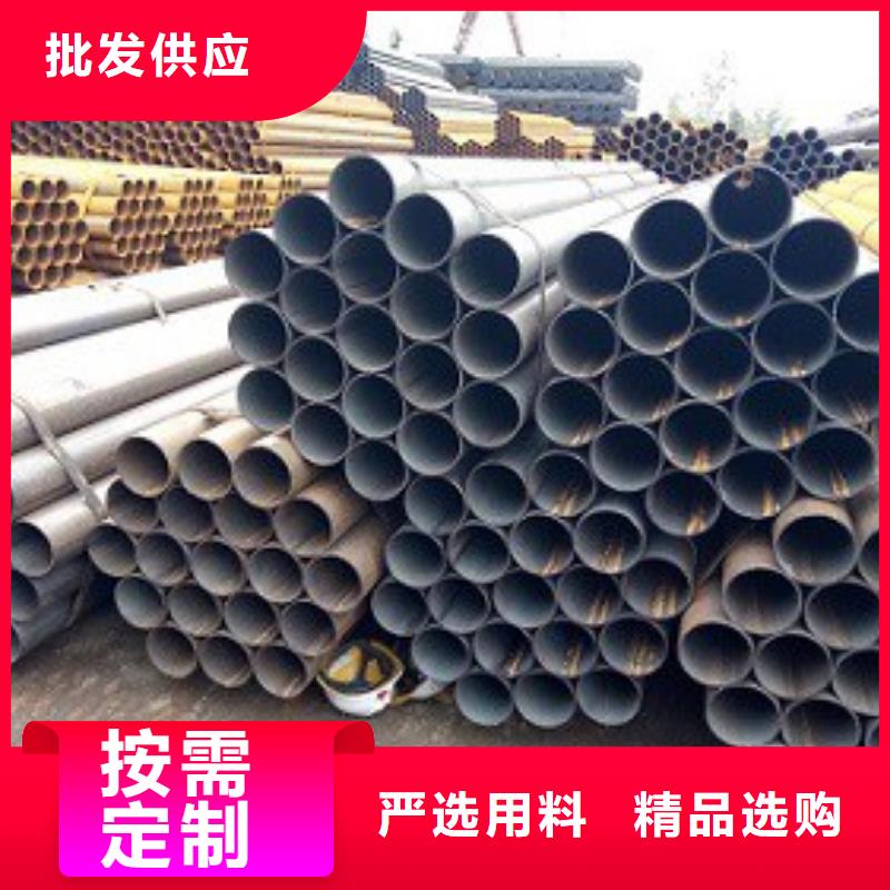 焊管焊接钢管好品质售后无忧