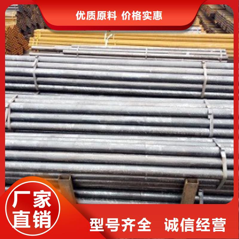 焊管无缝钢管一手货源