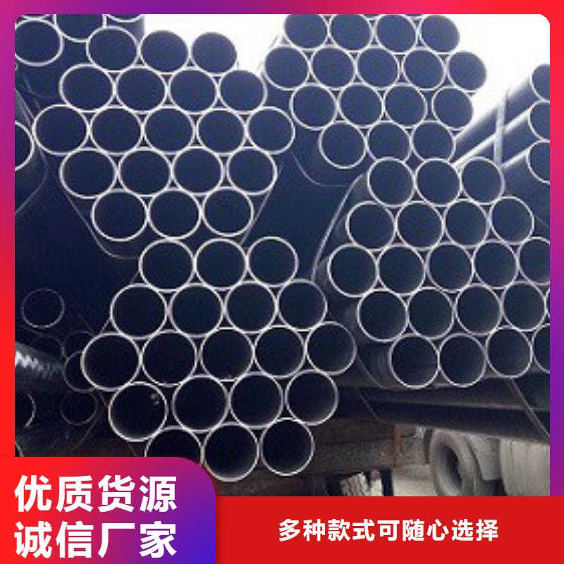 焊管方矩管工厂直销