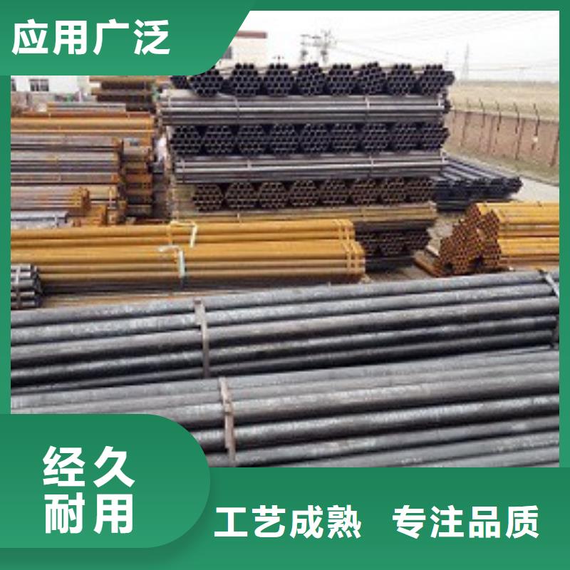 焊管精密钢管好品质用的放心