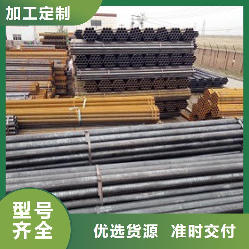焊管方矩管专业生产团队