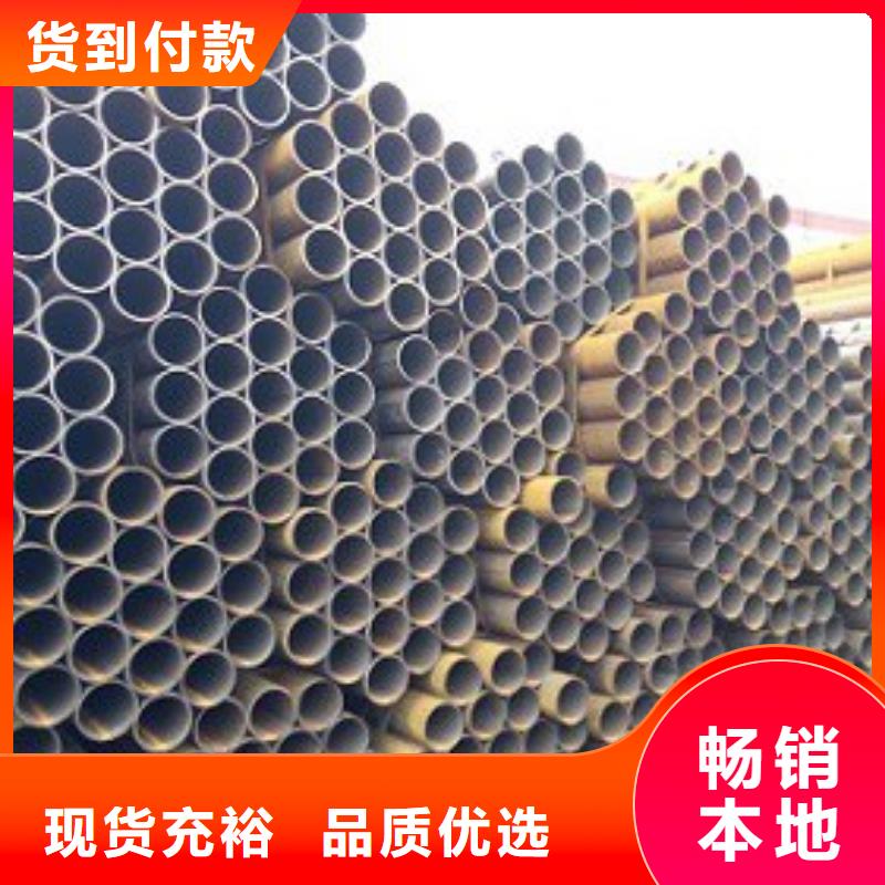 焊管精密钢管安心购