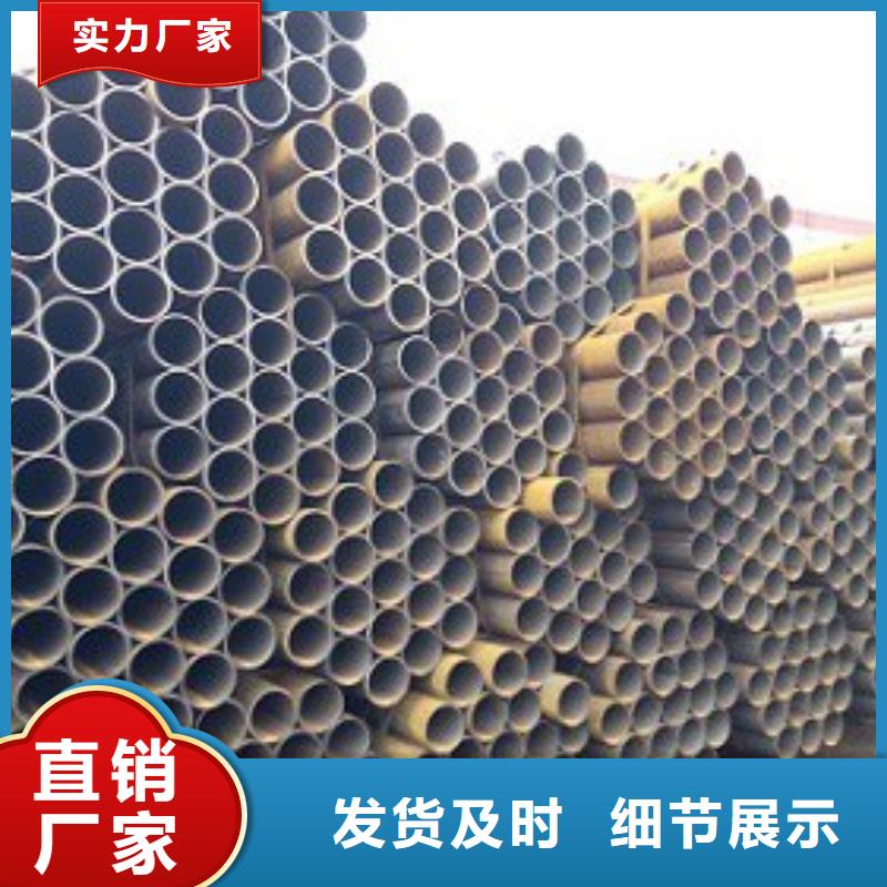 焊管焊接钢管好品质售后无忧