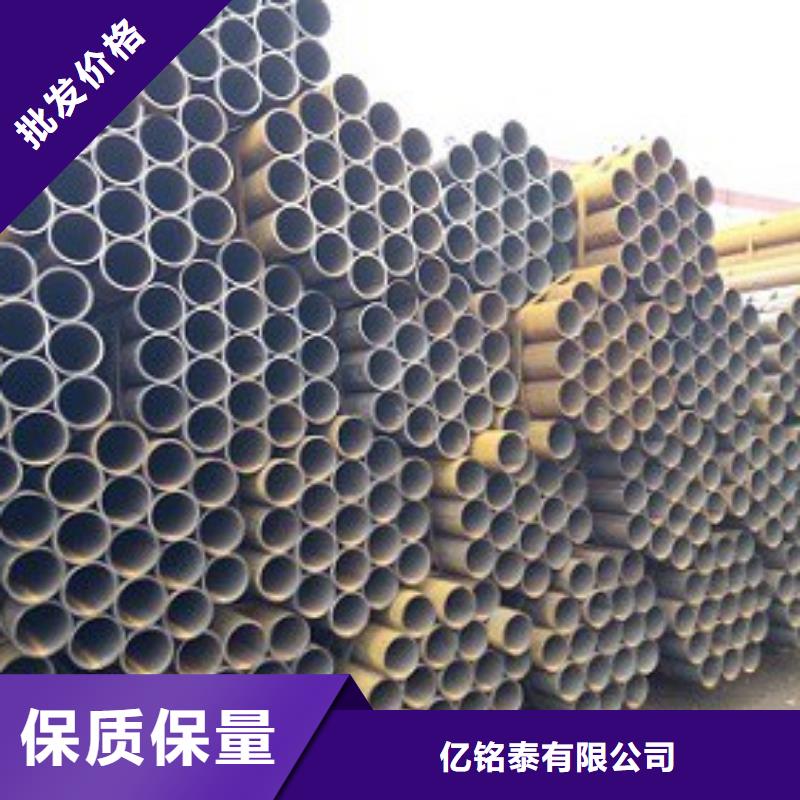 焊管焊接钢管来图定制量大从优